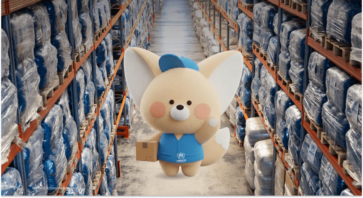 온덕이네 희망가게