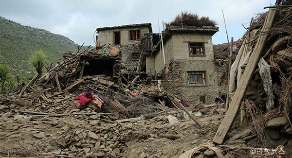아프가니스탄 강진 긴급구호